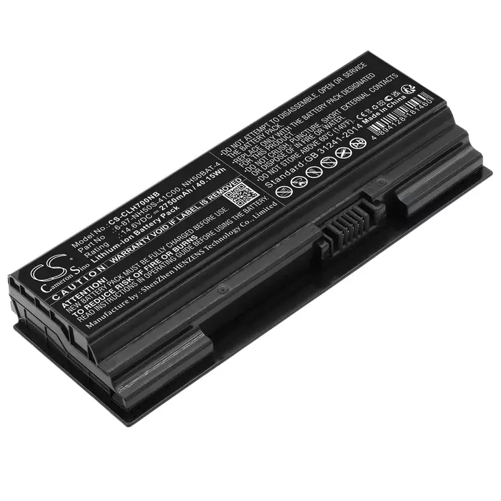 Tietokoneen Akku Clevo 14.6V2750mAh(637 - Muiden merkkien kannettavan akut - 4894128181460 - 1