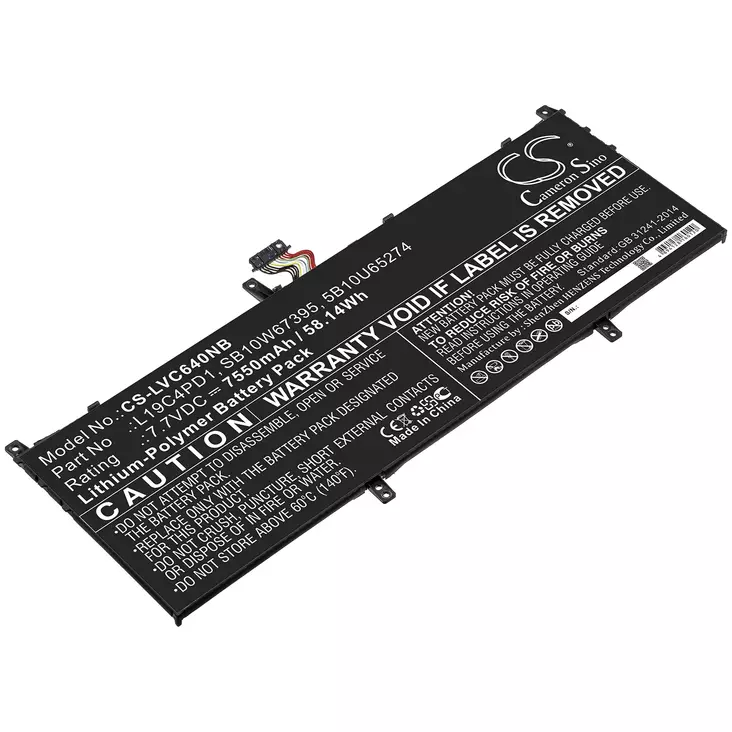 Tietokoneen Akku Lenovo7.7V7550mAh(604 - Lenovo kannettavan akut - 4894128160120 - 1