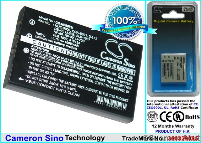 40410_GMBH, Batteria per FUJITSU NP-60, Li-ion, 3,7V