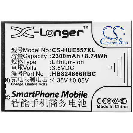 Huawei Wireless Akku E5573 3,8v 2300mAh - Modeemien ja mokkuloiden akut - 4894128147411 - 2