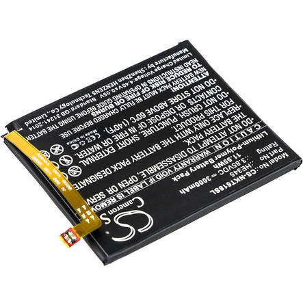 Nokian Puhelimen tarvikeakku HE345 CS - Nokia kännykän akut - 4894128137191 - 2