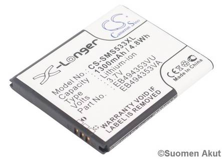 Samsung puhelimen tarvikeakku EB494353VU - Samsung kännykän akut - 4894128069171 - 1
