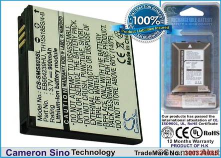 Samsung puhelimen tarvikeakku EB664239HU - Samsung kännykän akut - 4894128030201 - 1