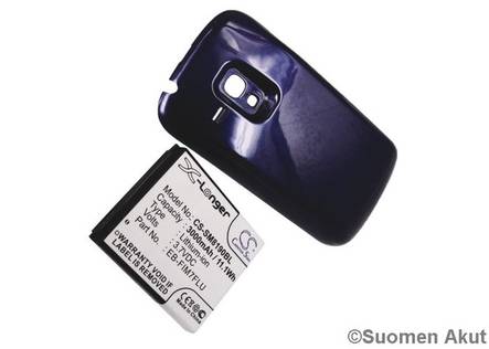 Samsung puhelimen tarvikeakku GT-I8190 - Samsung kännykän akut - 4894128069751 - 1