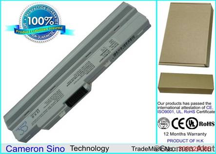 Tietokoneen Akku LG X110 (156) - Muiden merkkien kannettavan akut - 4894128025191 - 1