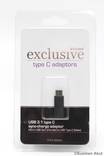 Laturin adapteri micro usb/usb C - Laturi- ja virtalähdetarvikkeet - 6430049028101 - 1