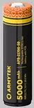 Armytek 21700 3.7V 5000mAh Li-ion - Muut Li-ion kennot - 6957713005201 - 1