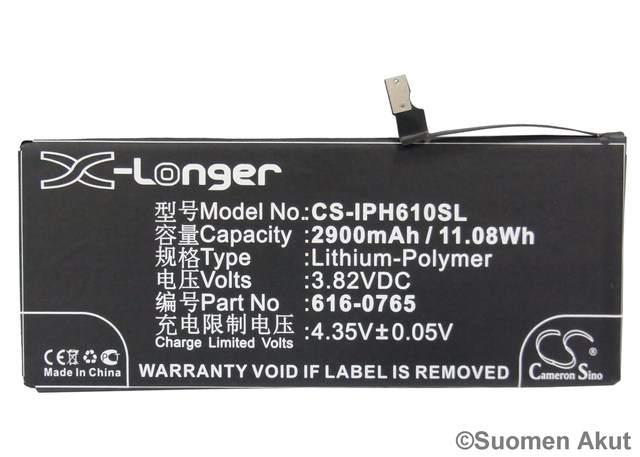 Apple Puhelimen Akku iphone iPhone 6 Plu - Apple kännykän akut - 4894128092711 - 1