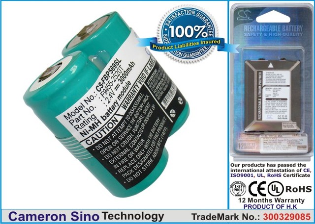 Fluke akku 2.4v 3000mah Nimh CS - Mittalaiteakut - 4894128033271 - 1