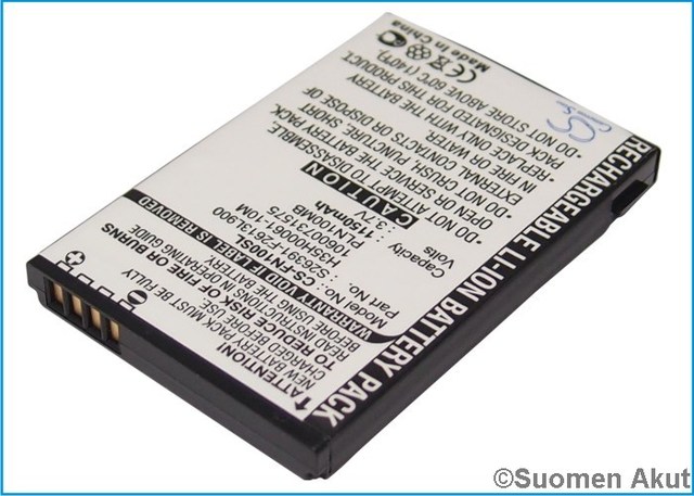 Fuji akku 3.7v 1150mAh pocket N100 - Muiden merkkien navigaattorien akut - 4894128021681 - 1