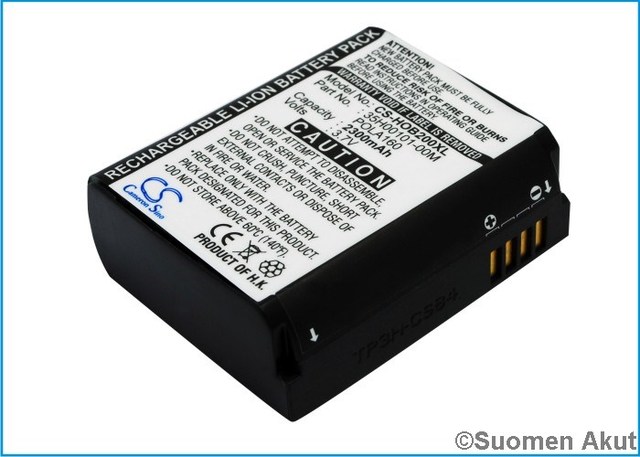 HTC akku Polaris 3.7v 2300mAh Liion - HTC ja PDA -akut - 4894128022831 - 1