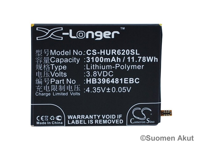 Huawei Puhelimen tarvikeakku HB396481EB - Huawei kännykän akut - 4894128107651 - 1