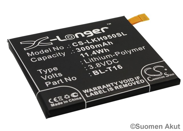 LG Puhelimen Akku 3.8v3000mAh Li-po CS - LG kännykän akut - 4894128102441 - 1