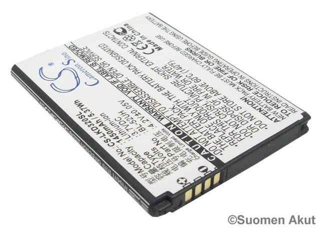LG Puhelimen Akku BL-52UH 3.7v 1800mAh - LG kännykän akut - 4894128100201 - 1
