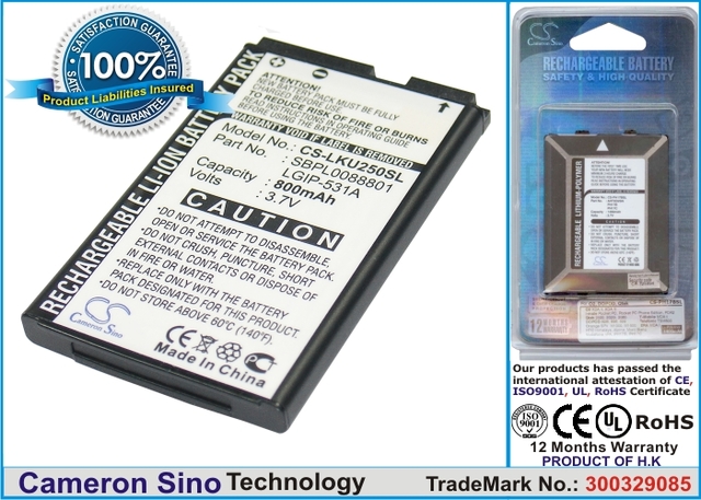 LG puhelimen akku 3.7v 800mAh Li-Ion CS - LG kännykän akut - 4894128034131 - 1