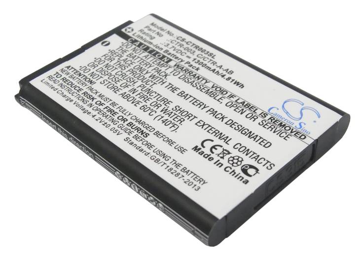 Nintendo DSi akku Li-ion 3.7v 1300mah - Pelikonsoliakut - 4894128039501 - 1