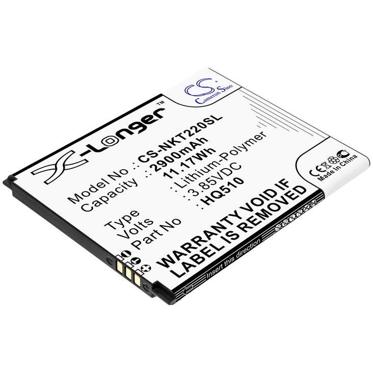 Nokian Puhelimen tarvikeakku HQ510 CS - Nokia kännykän akut - 4894128157311 - 1