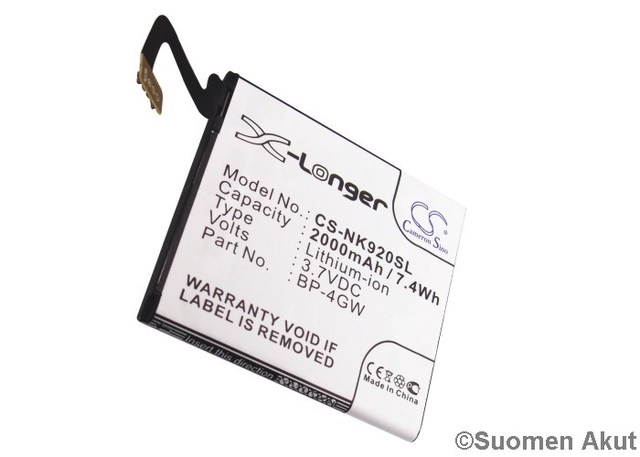 Nokian puhelimen tarvikeakku BP-4GW CS - Nokia kännykän akut - 4894128070641 - 1