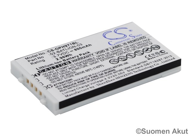 OPTICON Akku 3,7v 800mAh Liion OPL-7734 - Viivakoodinlukija-akut - 4894128100331 - 1