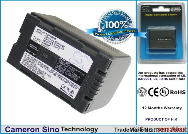 Panasonic akku 7.4V 2200mAh CGR-D210 - Panasonic kameranakut - 4894128004011 - 1