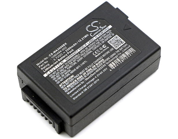 Psion Akku 3,7v 3300mAh Liion - Viivakoodinlukija-akut - 4894128125211 - 1