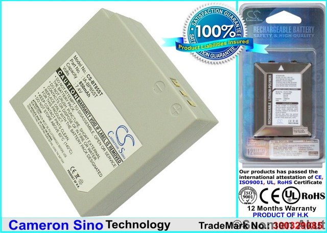 Samsung 7.4v 850mAh IA-BP85ST Li-ion - Samsung kameranakut - 4894128020561 - 1