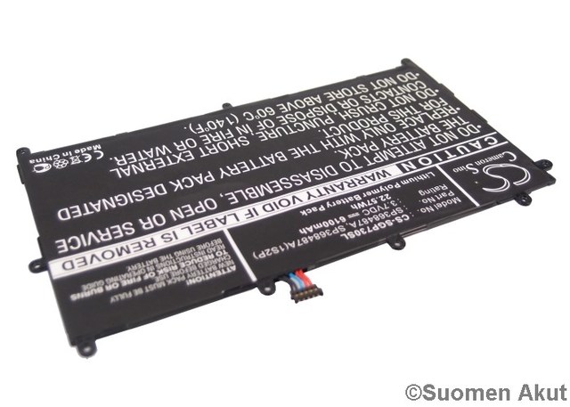 Samsung Galaxy Tab 8.9 Tablet akku CS - Samsung tabletin akut - 4894128070931 - 1