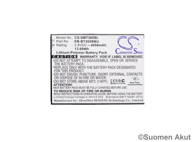 Samsung Galaxy Tab Active Tablet Akku CS - Samsung tabletin akut - 4894128111191 - 1