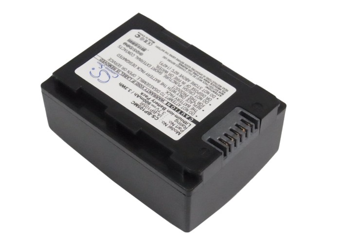 Samsung akku 3.7v 900mAh IA-BP105R - Samsung kameranakut - 4894128052111 - 1