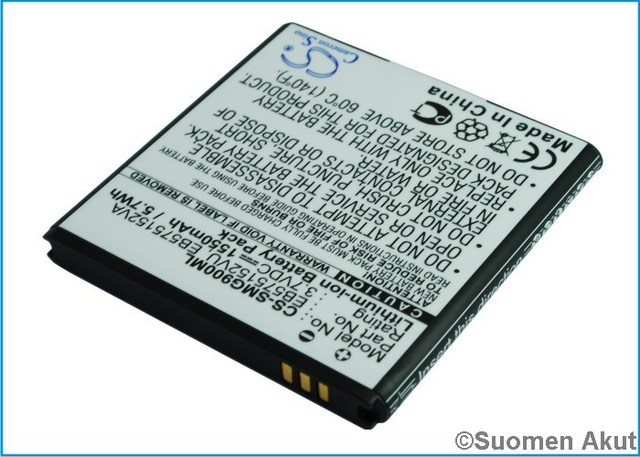 Samsung puhelimen akku EB575152VU CS - Samsung kännykän akut - 4894128041481 - 1