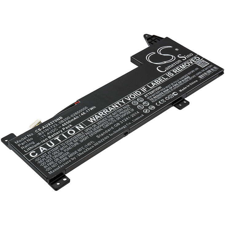 Tietokoneen Akku ASUS 11.40V 4050mA(534) - Asus kannettavan akut - 4894128147961 - 1