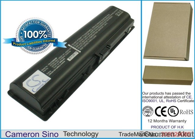 Tietokoneen Akku HP 10,8V 4400mA(33) - Hp kannettavan akut - 4894128024361 - 1