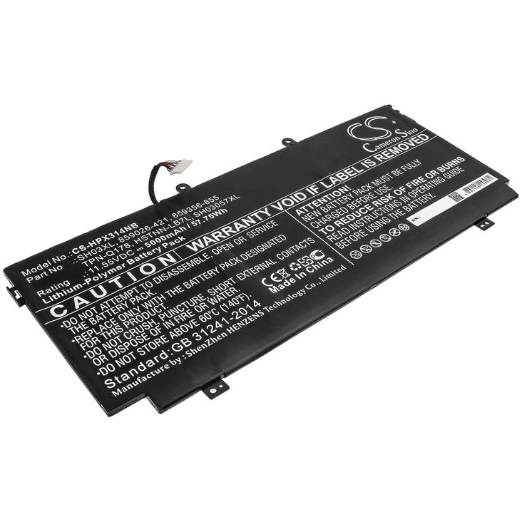 Tietokoneen Akku HP 11.55V 5000mA(491) - Hp kannettavan akut - 4894128158981 - 1