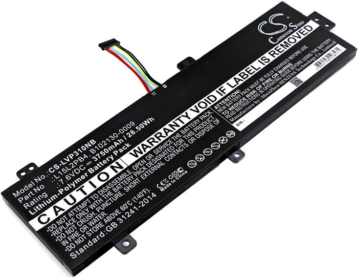 Tietokoneen Akku Lenovo 7.6V3750mAh(402 - Lenovo kannettavan akut - 4894128128571 - 1