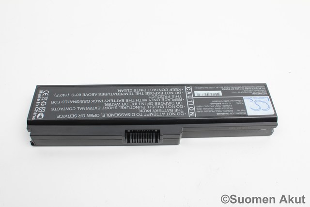 Tietokoneen Akku Toshiba 10,8V4400mA(86) - Toshiba kannettavan akut - 4894128026631 - 1