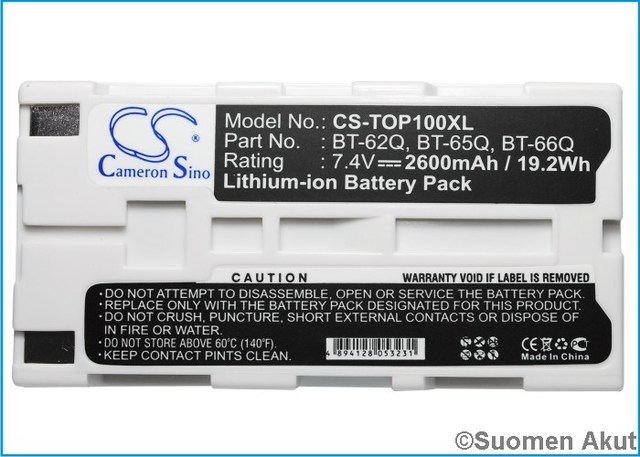 Topcon akku 7.4v 2600mah Liion CS - Mittalaiteakut - 4894128053231 - 1