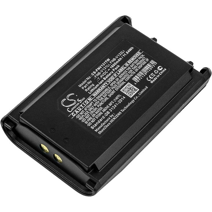 VHF akku 7.4V 1600Mah Li-ion FNB-V131Li - Vertex VHF-akut - 4894128140931 - 1