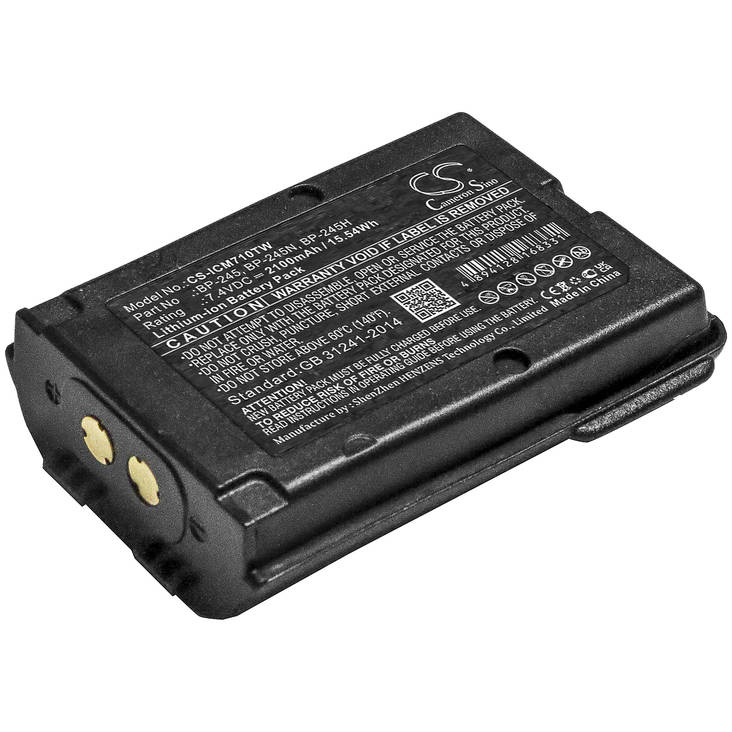 VHF akku 7.4V 2100mAh Icom BP-245 CS - Icom VHF-akut - 4894128168331 - 1