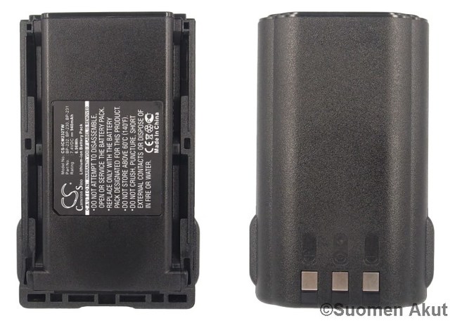 VHF akku 7.4V 940mAh Icom BP-230 CS - Icom VHF-akut - 4894128076551 - 1