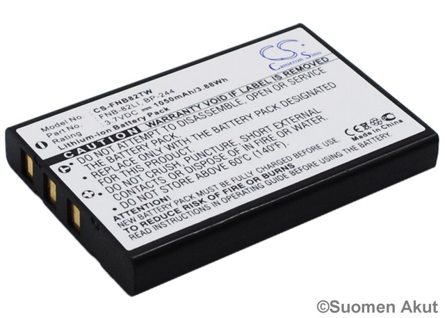 VHF akku ICOM IC-RX7 3,7V 1050mAh Li-ion - Icom VHF-akut - 4894128034551 - 1