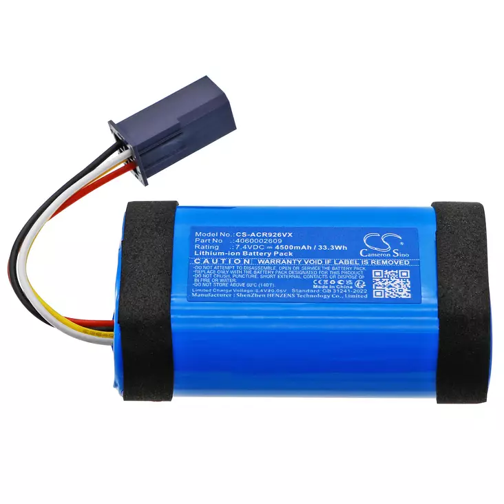AEG imurin akku 7.4v 4500mAh CS - Robotti- ja varsi-imurin akut - 4894128210641 - 1