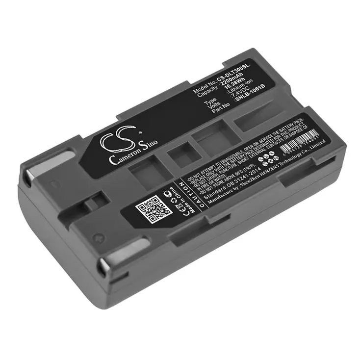 Dali T3 akku 7.4v 2200mAh li-ion CS - Lämpökameran akut - 4894128154051 - 1