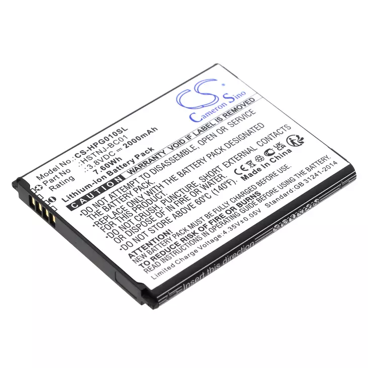 HP Prime V1 akku 3.8v 2000mAh CS - Laskimen akut - 4894128193821 - 1