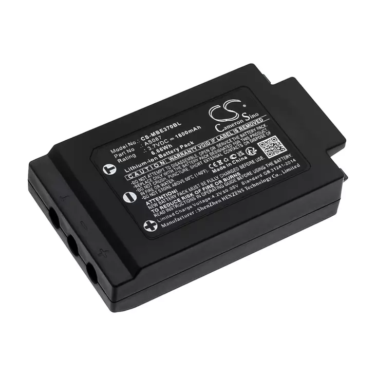 IMET AS087 akku 3.7V 1800mAh Li-Ion CS - Kauko-ohjainakut - 4894128204831 - 1