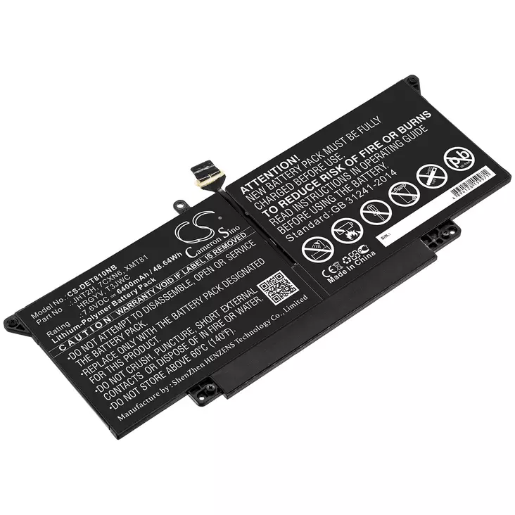 Tietokoneen Akku Dell 7.6V 6400mAh(686) - Dell kannettavan akut - 4894128159971 - 1