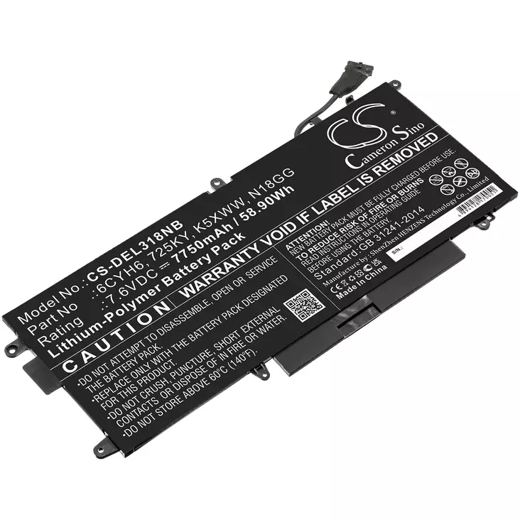 Tietokoneen Akku Dell 7.6V 7750mAh(648) - Dell kannettavan akut - 4894128170051 - 1