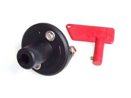 Päävirtakatkaisin Muovinen 12v/24v - Akkujen suojaus - 8022965809872 - 4