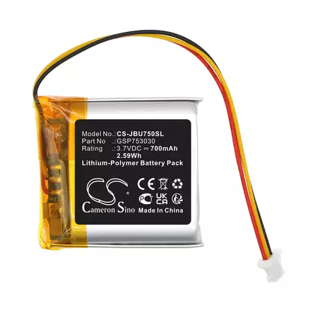 JBL tarvikeakku 3.7V 610mAh Li-polymer - Langattomien kuulokkeiden akut - 4894128195702 - 2