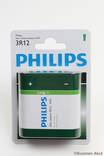 Philips Greencell 3R12 4,5V - Greencell ruskokiviparistot - 8712581549602 - 1