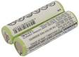 Philips akku 2.4v 2000mah NiMh CS - Hyvinvointi- ja terveysakut - 4894128072232 - 3